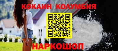 2c-b Бугуруслан