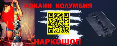 скорость mdpv Будённовск