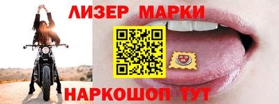 скорость mdpv Будённовск