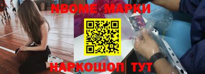 спайс Бузулук