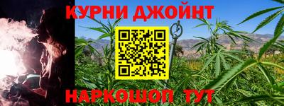 скорость mdpv Будённовск