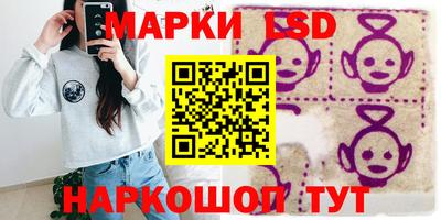 2c-b Бугуруслан