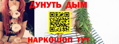 2c-b Бугуруслан