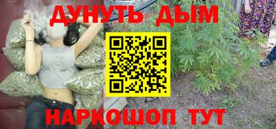 2c-b Бугуруслан