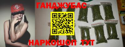 2c-b Бугуруслан