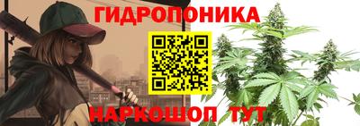 спайс Бузулук