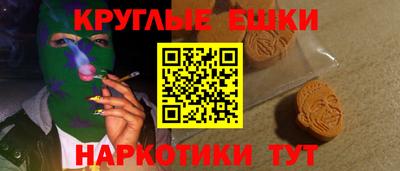2c-b Бугуруслан