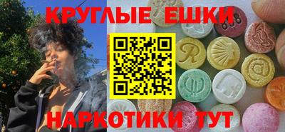 скорость mdpv Будённовск