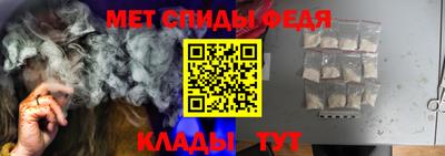 2c-b Бугуруслан