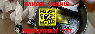 скорость mdpv Будённовск