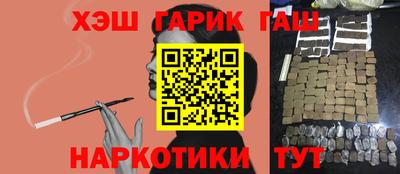 2c-b Бугуруслан