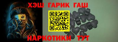 2c-b Бугуруслан