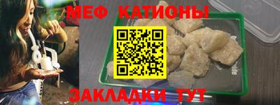 спайс Бузулук